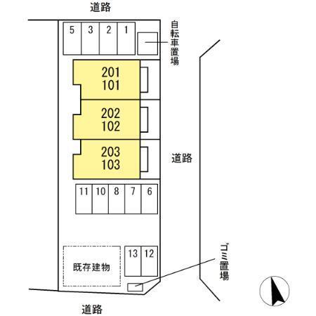 メゾン　エトワール（101） その他