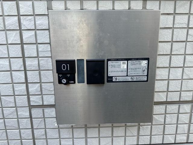 太閤アイサンメゾン（102） 物件画像