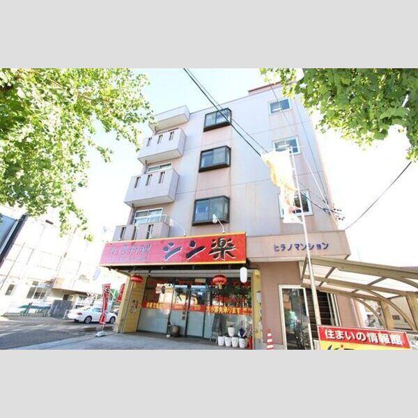 ヒラノマンション（402） 外観