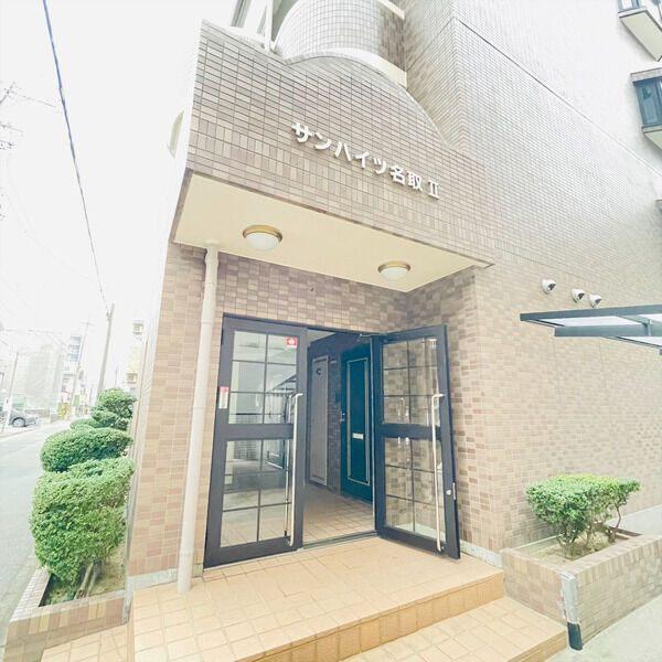 サンハイツ名取　Ⅱ（1A） エントランス