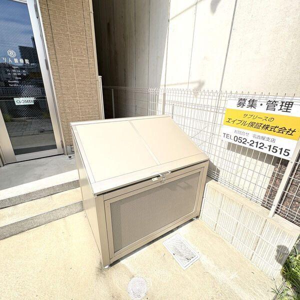 エスポワール名駅（301） その他