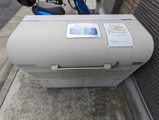 ハーモニーテラス名楽町（101） 物件画像