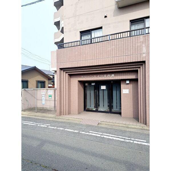グリーンハイツ庄内通（400） エントランス