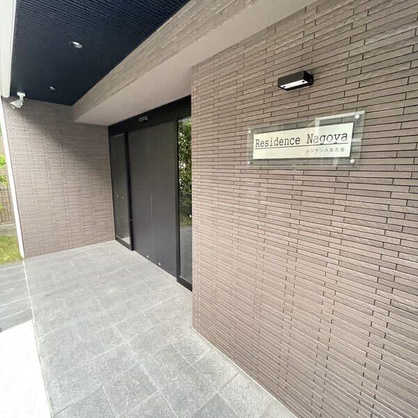 Residence Nagoya（602） エントランス