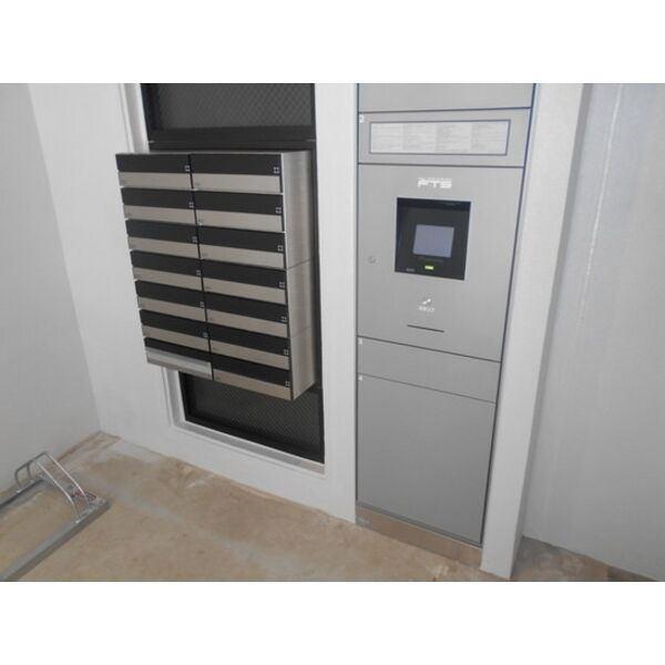 Residence Nagoya（602） 共有部分