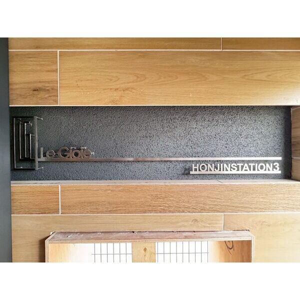 LeGioie本陣駅Ⅲ(Le Gioie　HONJINSTATION3)（202） エントランス