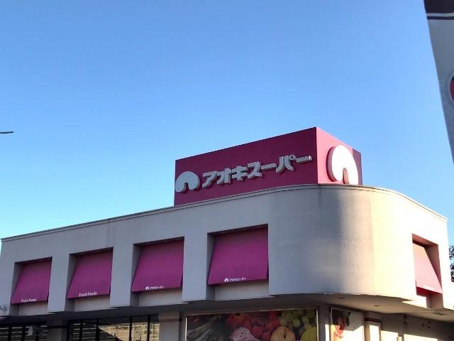 周辺環境画像