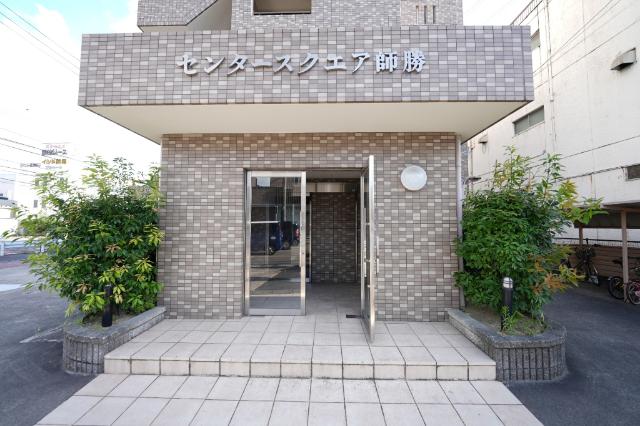 センタースクエア師勝 物件画像