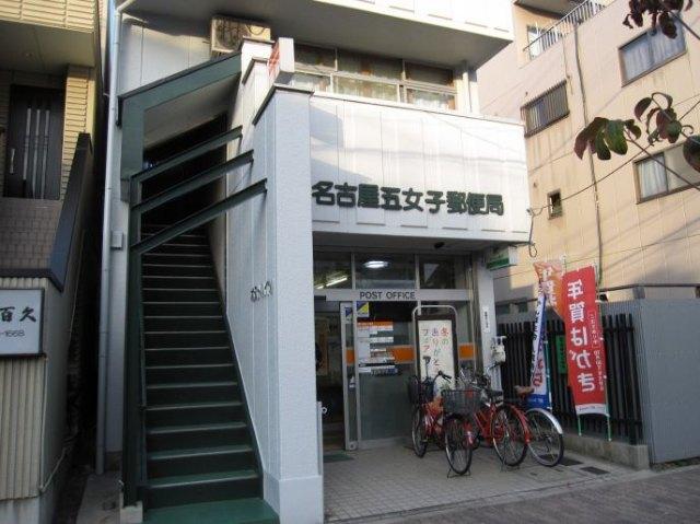 周辺環境画像