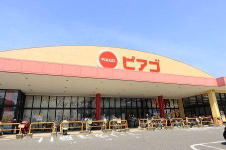 ピアゴ阿倉川店：2346m