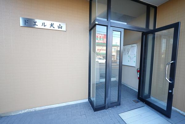 綺麗に管理されています。