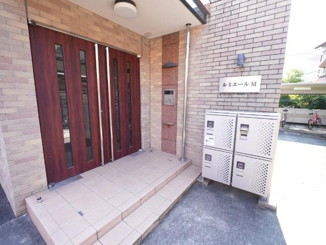 外観写真2