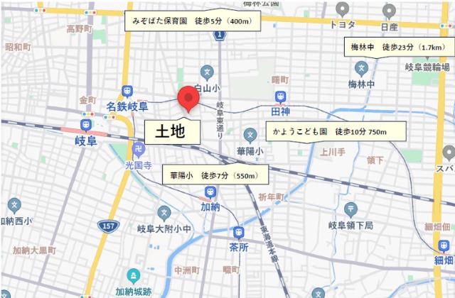 岐阜市安良田町土地 その他