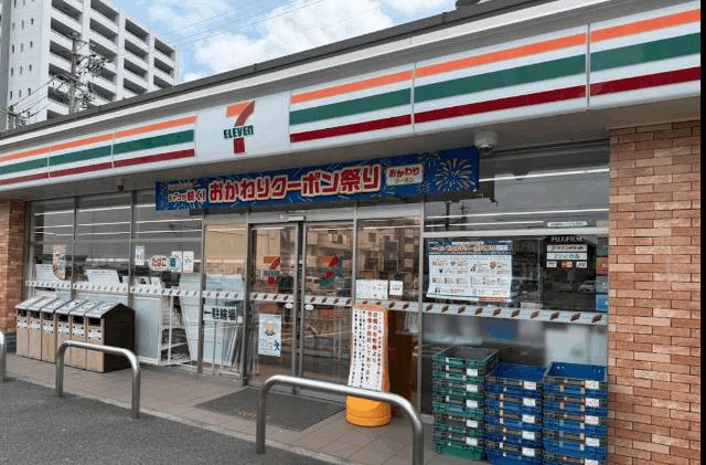 セブンイレブン名古屋萱場2丁目店