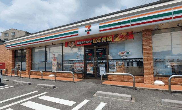 セブンイレブン刈谷井ケ谷町店