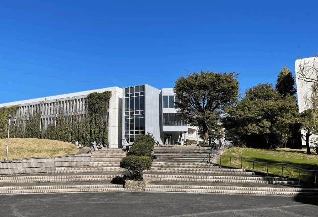 国立愛知教育大学