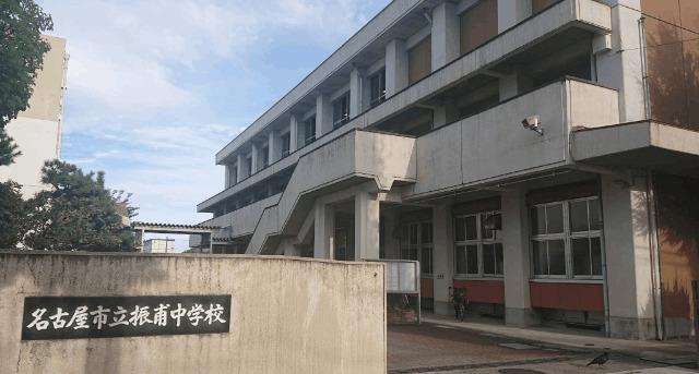 中学校