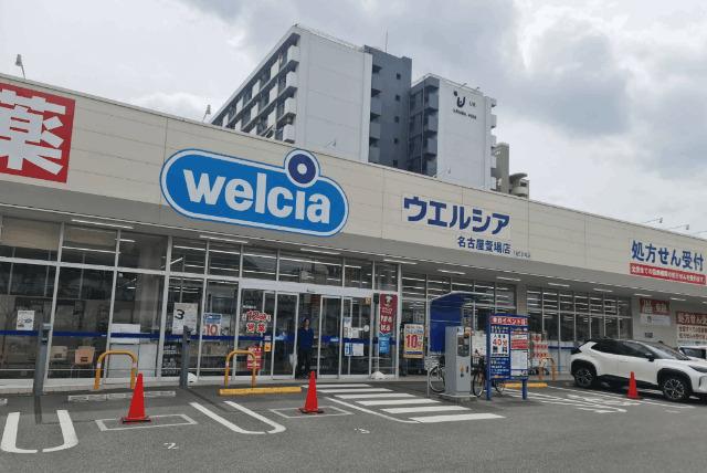 ドラックストア