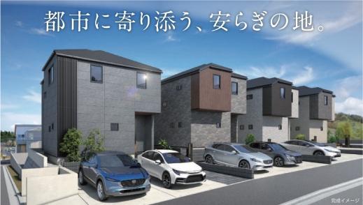 外観写真1