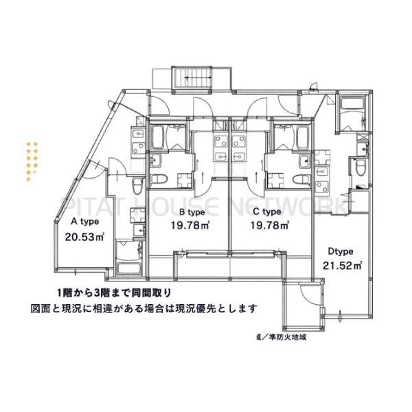 東京都稲城市押立