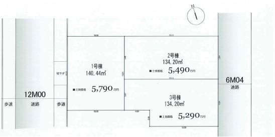 土地1