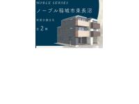 外観写真1