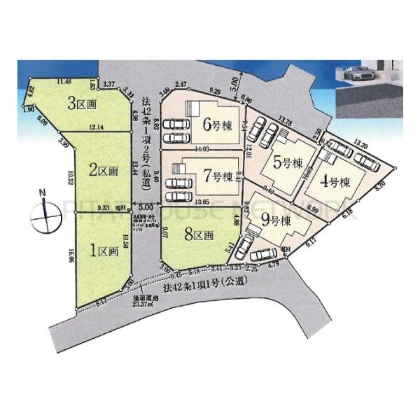 東京都稲城市若葉台１丁目