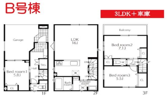 菅城下　新築戸建　全4棟　B号棟 間取り図画像