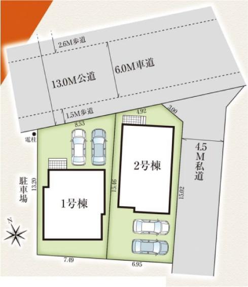 稲城市押立6期　1号棟 土地画像