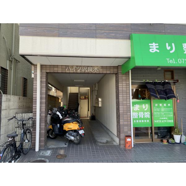 ハイツ沢良木 エントランス