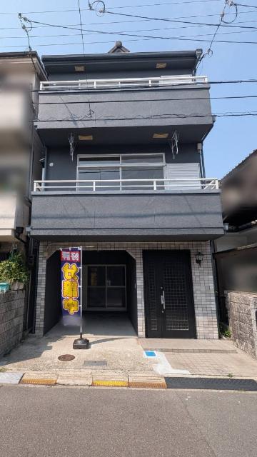 令和７年１１月、室内外リフォーム済み