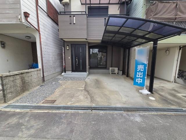 高槻市津之江町三丁目　中古戸建 外観