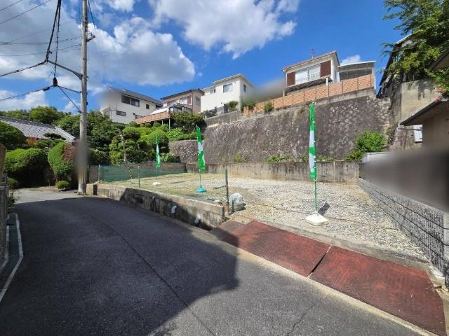 茨木市西安威一丁目　建築条件無し売土地 土地