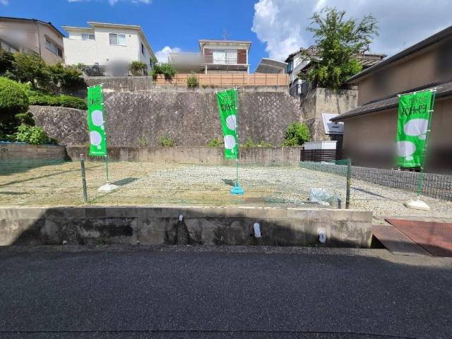 茨木市西安威一丁目　建築条件無し売土地 土地