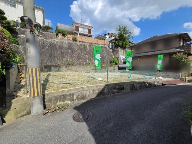 茨木市西安威一丁目　建築条件無し売土地 土地