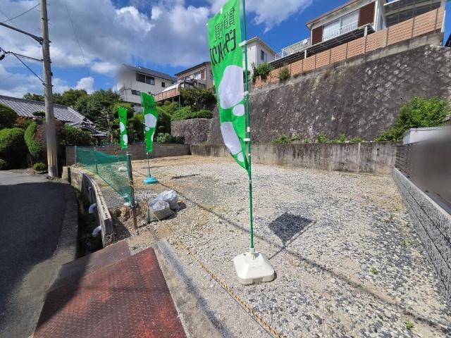 茨木市西安威一丁目　建築条件無し売土地 土地