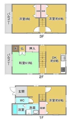 高槻市津之江町一丁目　中古戸建 間取り図画像