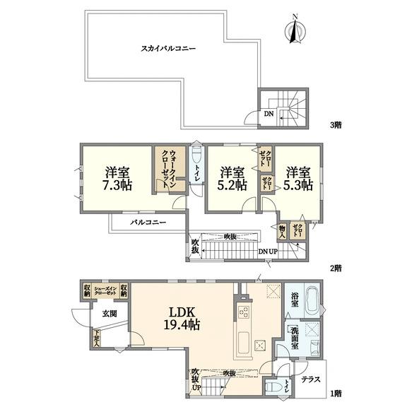３ＬＤＫ＋屋上ルーフテラス