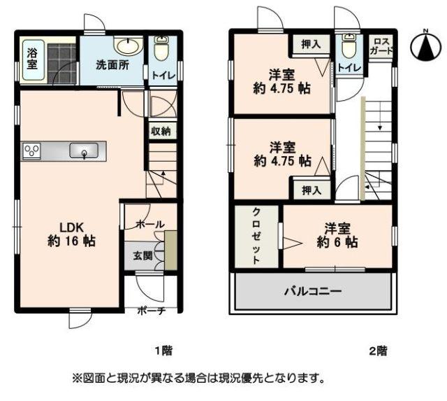 高槻市下田部町二丁目　築浅中古戸建 間取り図画像