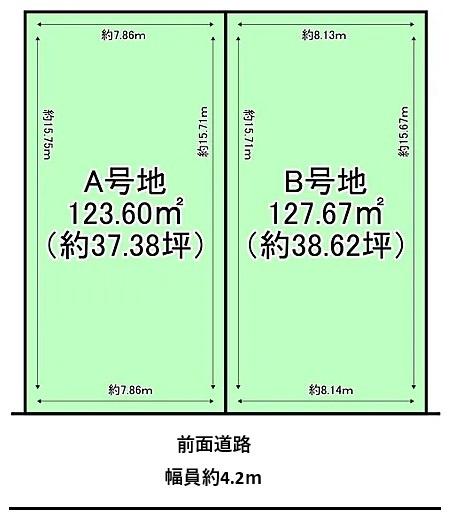 高槻市真上町五丁目　建築条件無し売土地　Ｂ号地 区画図