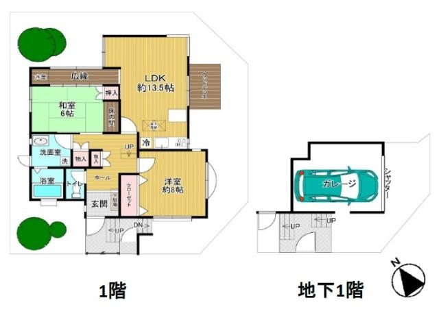 高槻市南平台五丁目　中古戸建 間取り図画像
