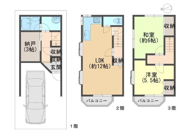 高槻市塚脇一丁目　中古戸建 間取り図画像