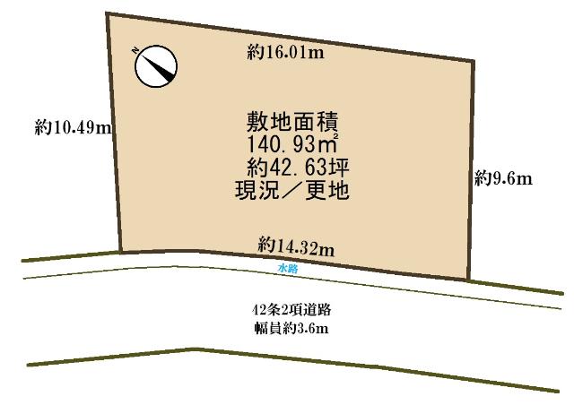 茨木市西安威一丁目　建築条件無し売土地 区画図