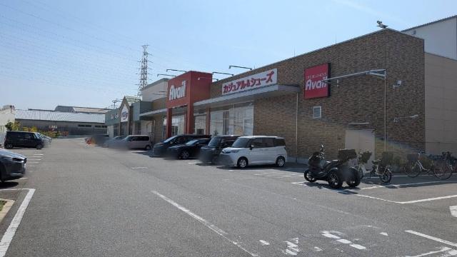 ベビー・子供用品バースデイ下田部店
