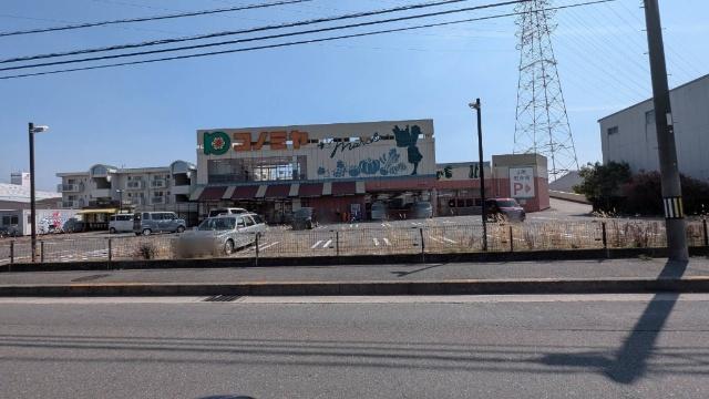 コノミヤ高槻西冠店