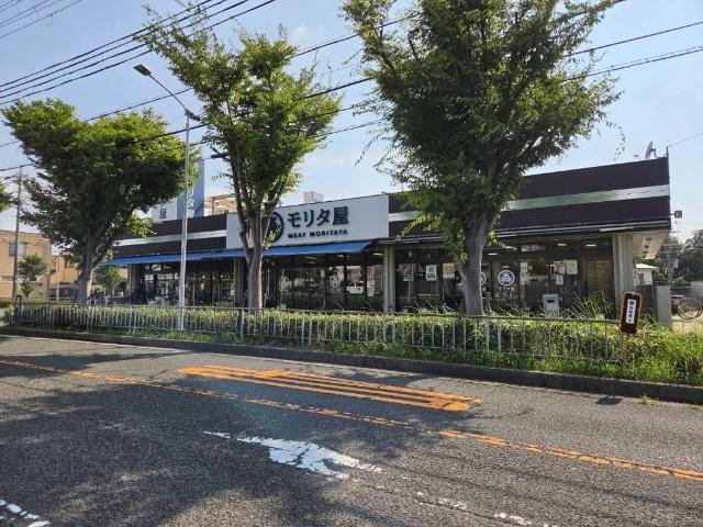 MORITAYA聖ヶ丘店