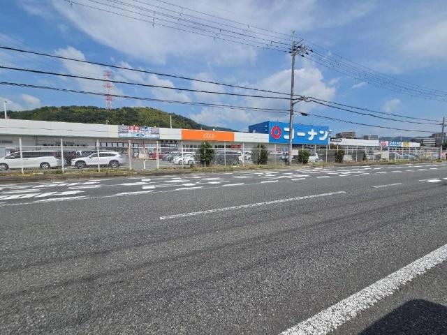 ホームセンターコーナン高槻上牧店