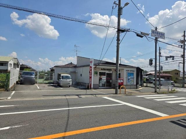 茨木福井郵便局
