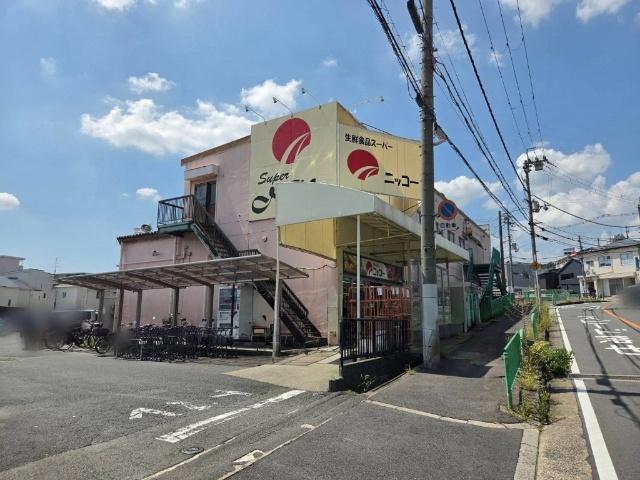 ニッコー安威店