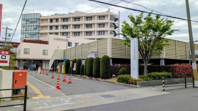 病院